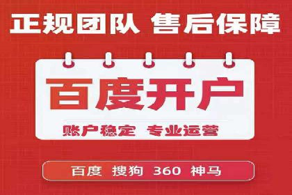 提升广告ROI：信息流竞价的关键因素分析