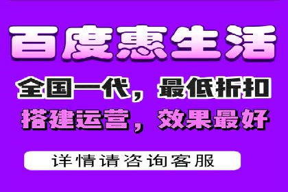 创新推广策略：开户案例的成功之路