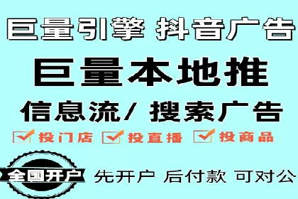 百度竞价包年助力企业品牌推广